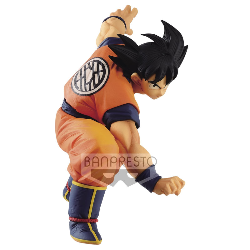 Dragon Ball Super - Son Goku Fes!! (Vol.14) Son Goku Figure