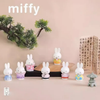Miffy: Ancient Style Series Blind Box (Single)