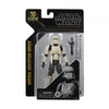 Star Wars The Black Series Archive Imperial Hovertank Driver