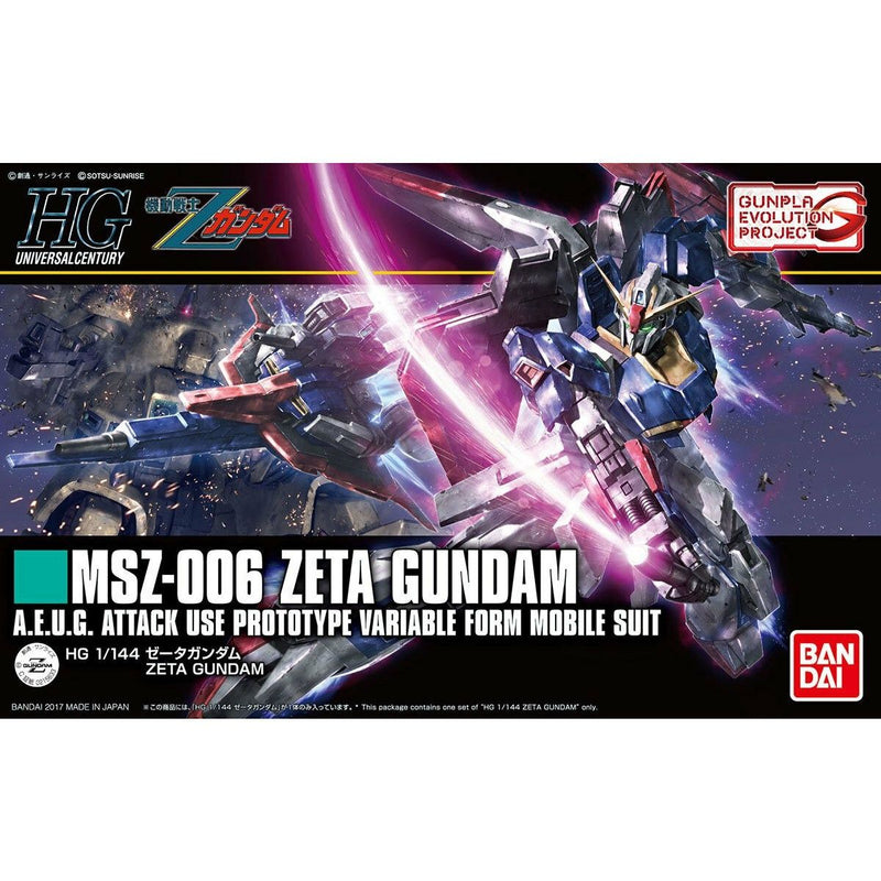 HG 1/144 ZETA GUNDAM MODEL KIT