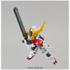 SD GUNDAM EX- STANDARD 014 GUNDAM BARBATOS LUPUS MODEL KIT