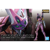 RG Multipurpose Humanoid Decisive Weapon, Artificial Human Evangelion Unit-08 Model Kit