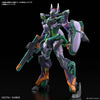 1/144 HG GFreD Model Kit