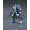 HG 1/144 Gundam Vidar Model Kit
