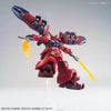 HGBD:R 1/144 GUNDAM GP- RASE-TWO-TEN MODEL KIT