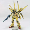 HG 1/144 Shiranui Akatsuki Gundam Model Kit
