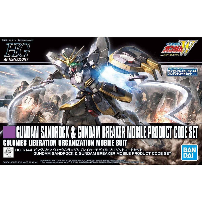 HG 1/144 GUNDAM SANDROCK Model Kit