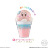 Kirby's Dream Land - Chara Latte Float Blind Box (Single)