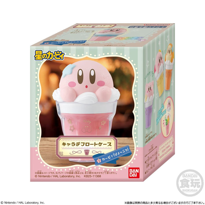 Kirby's Dream Land - Chara Latte Float Blind Box (Single)