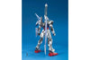 1/100 MG Strike Gundam Launcher/Sword Model Kit