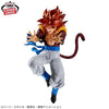 Dragon Ball GT - Blood Of Saiyans Super Saiyan 4 Gogeta Figure