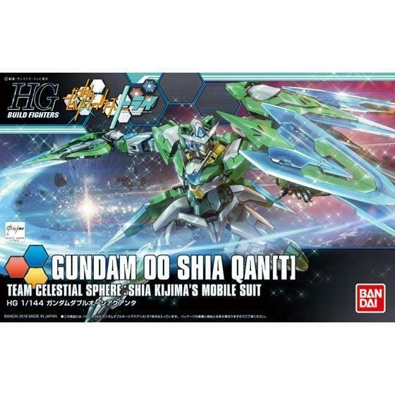 HGBF 1/144 Gundam 00 Shia Qan Model Kit