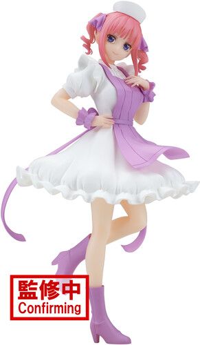 The Quintessential Quintuplets - Kyunties Nino Nakano Figure (Nurse Ver.)