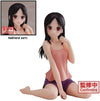 Kaguya-Sama: Love Is War - Ultra Romantic Relax Time Kaguya Shinomiya Figure