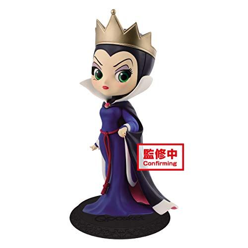 Snow White - Evil Queen Q Posket (Normal Colour Ver)