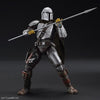 Star Wars: The Mandalorian - Beskar Armor 1/12 Scale Model Kit