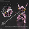 RG Multipurpose Humanoid Decisive Weapon, Artificial Human Evangelion Unit-08 Model Kit