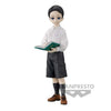 Demon Slayer - Kimetsu No Yaiba Demon Series (Vol.6) Muzan Kibutsuji Figure (Ver.B)