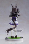 Umamusume: Pretty Derby - Rice Shower Figure