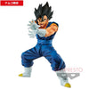 Dragon Ball Super - Final Kamehameha Vegito (Version 6) Figure