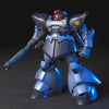 Gundam HGUC 1/144 MS-09R-2 Rick Dom II Model Kit