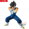 Dragon Ball Super - Final Kamehameha Vegito (Version 6) Figure