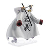 One Piece - One Piece Magazine: A Piece of Dream #1 Vol.4 Monkey D. Garp Figure