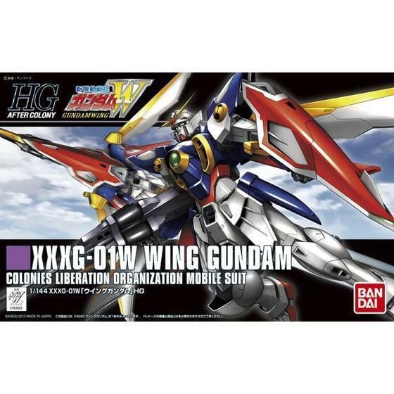 1/144 HGAC WING GUNDAM Model Kit