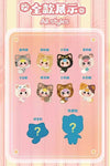 Baby Three: Lucky Cat Series Blind Box (Single)
