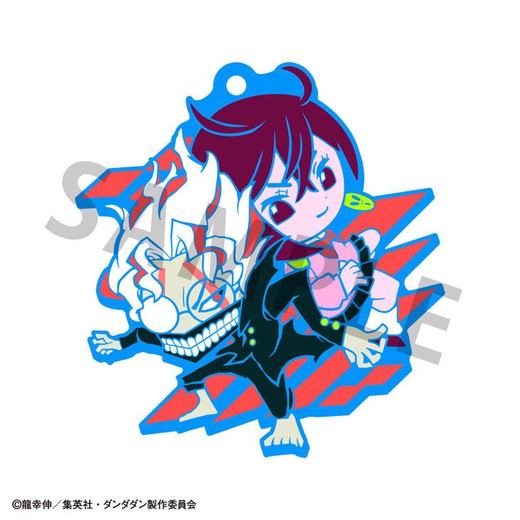 Dan Da Dan - Rubber Mascot Buddycolle Blind Box Keychain (Single)