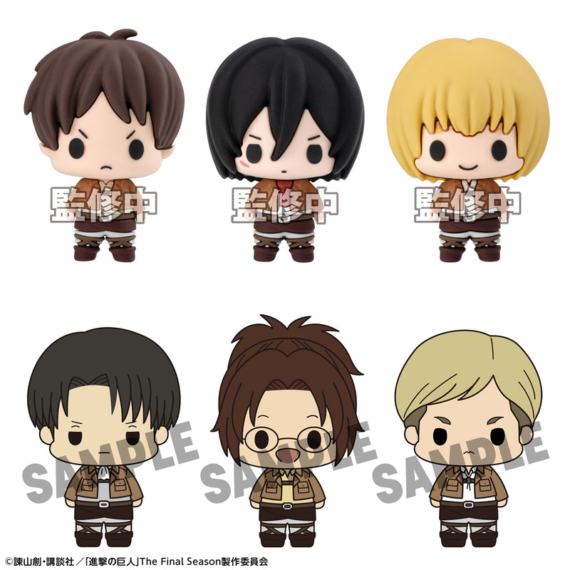Attack On Titan - Chokorin Collection Blind Box Figure (Single)