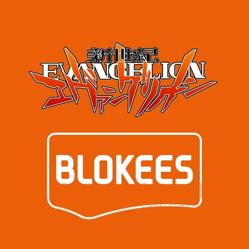 Evangelion Test Type 01 - EX