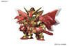 LegendBB Knight Superior Dragon Model Kit