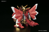 LegendBB Knight Superior Dragon Model Kit