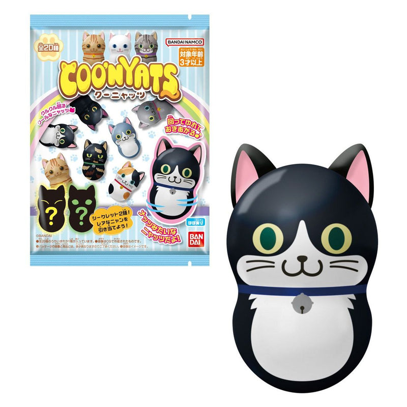 Coo'Nyats Mini Cat Figure Blind Bag (Single)