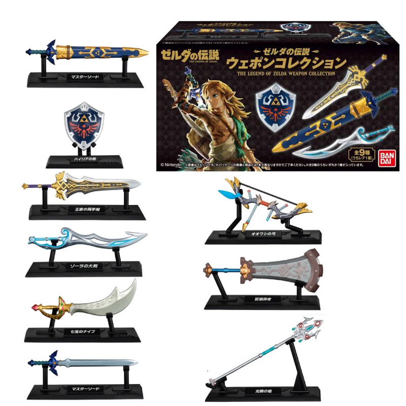The Legend Of Zelda - Shokugan Weapon Collection Blind Box (Single)