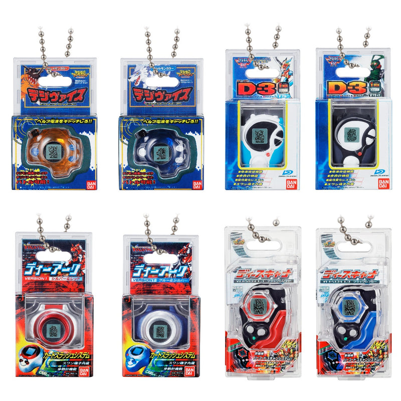 Digimon Adventure - Packaging Charm Blind Box (Single)