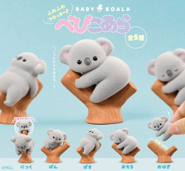 Baby Koalas Series Blind Box (Single)