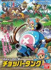 One Piece - Chopper Robot 1 Model Kit