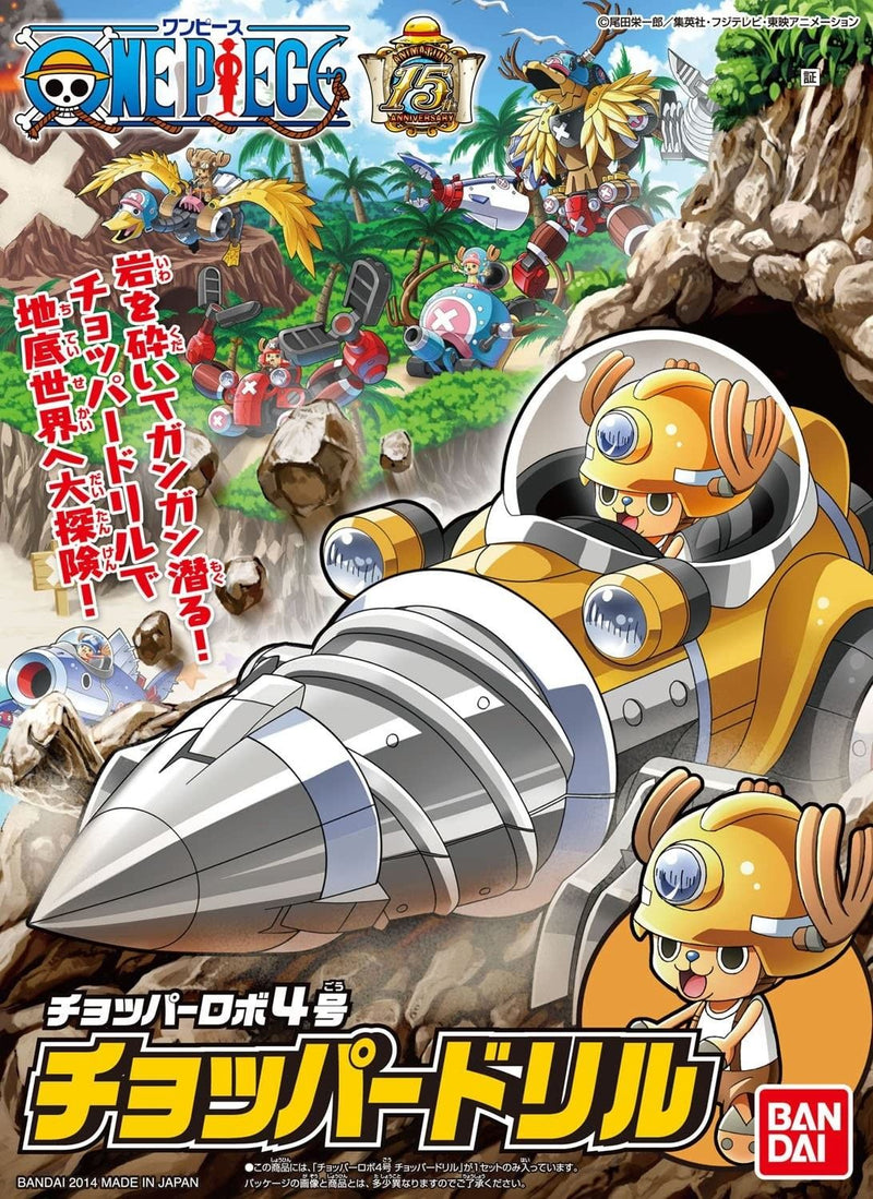 One Piece - Chopper Robot 4 Model Kit