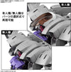 HG 1/72 Brady Fox Model Kit
