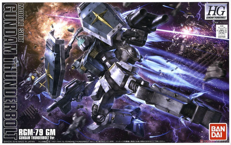 HG 1/144 GM Gundam Thunderbolt Ver. Model Kit