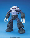 MG 1/100 Z'Gok Mass Production Type Model Kit