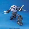 MG 1/100 Z'Gok Mass Production Type Model Kit