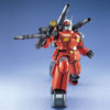 MG 1/100 RX-77-2 GUNCANNON Model Kit