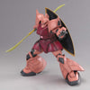 MG 1/100 CHAR'S GELGOOG ver.2.0 Model Kit