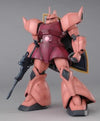 MG 1/100 CHAR'S GELGOOG ver.2.0 Model Kit