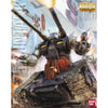 MG 1/100 Guntank Model Kit