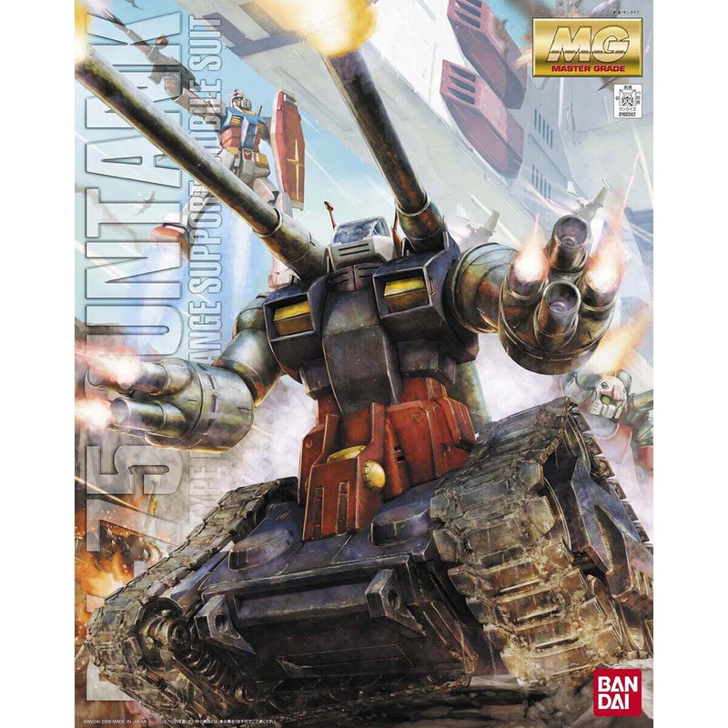 MG 1/100 Guntank Model Kit