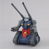 MG 1/100 Guntank Model Kit